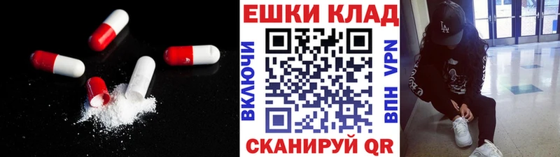 Экстази 99%  Слободской 