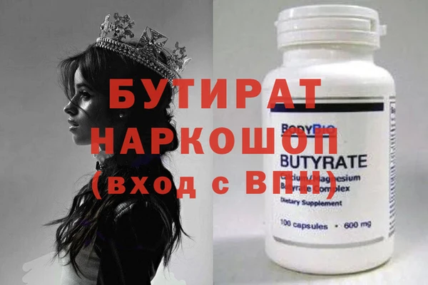 mix Магадан