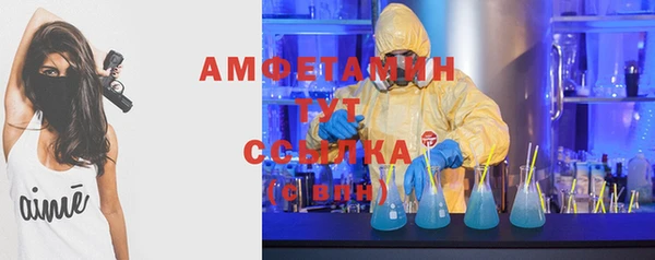 mix Магадан