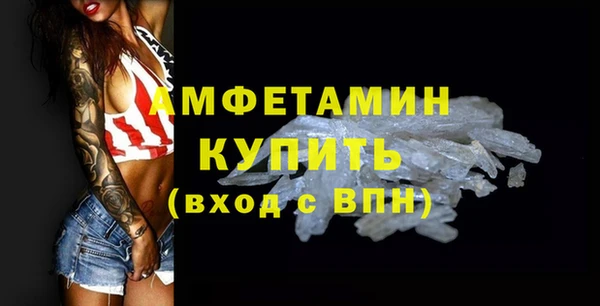 марки nbome Майский