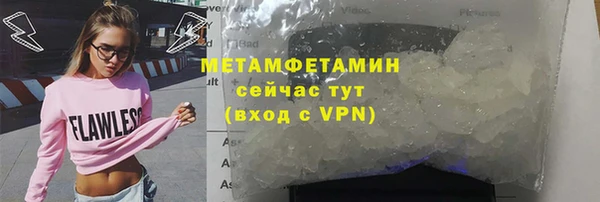 mix Магадан