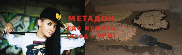 mix Магадан