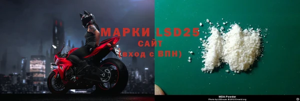 эйфоретик Янаул