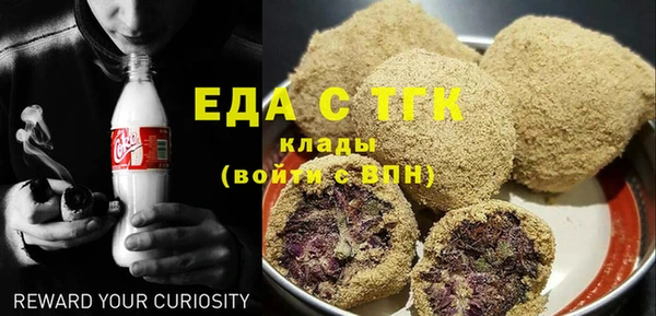 mix Магадан