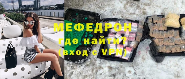 mix Магадан