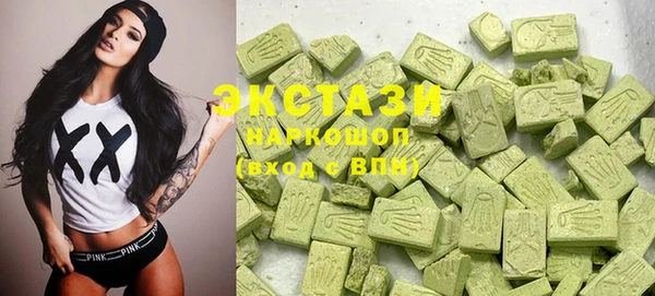 mix Магадан