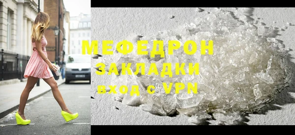 mix Магадан