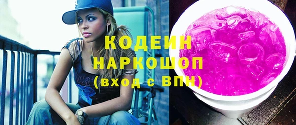 mix Магадан