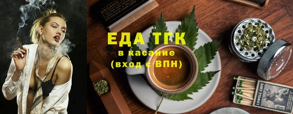 марки nbome Майский