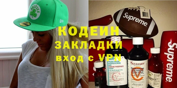 марки nbome Майский