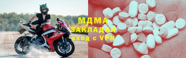 mix Магадан