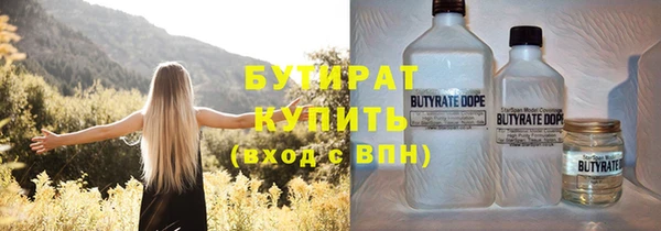 mix Магадан