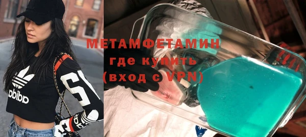 mix Магадан