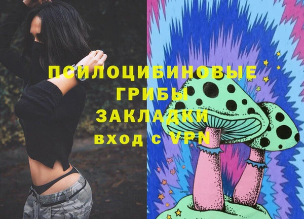 марки nbome Майский