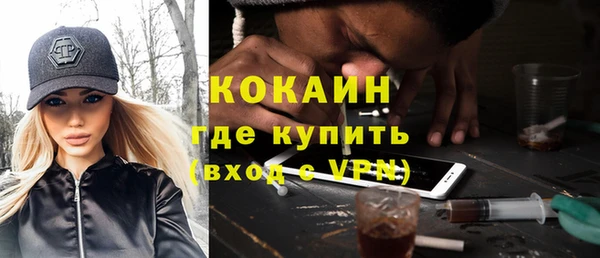 mix Магадан