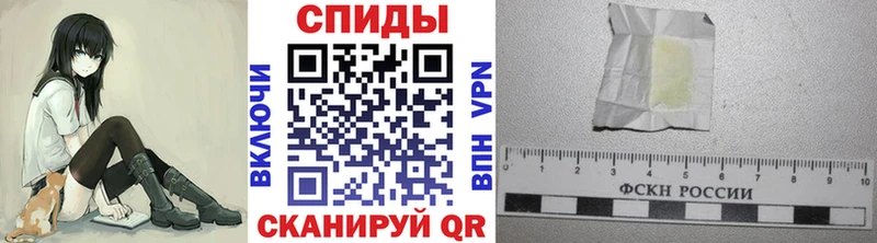 даркнет какой сайт  наркошоп  Слободской  МЕТАМФЕТАМИН пудра  MEGA ТОР 
