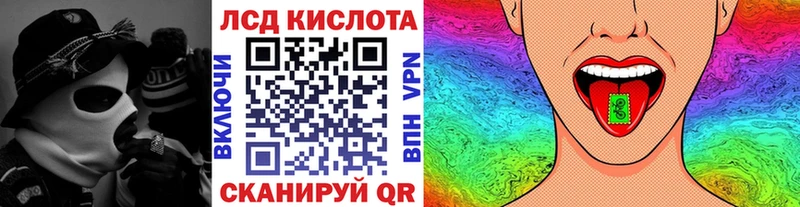 кракен маркетплейс  Слободской  Марки N-bome 1500мкг 