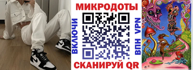 дарк нет формула  Слободской  Псилоцибиновые грибы прущие грибы 